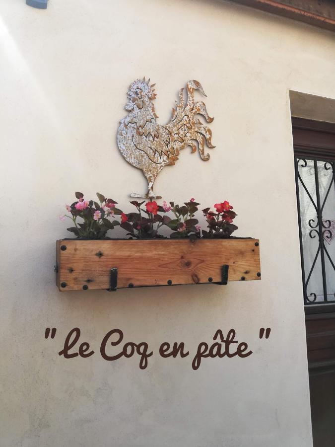 Le Coq En Pate Bed & Breakfast Romilly-sur-Seine Exterior photo
